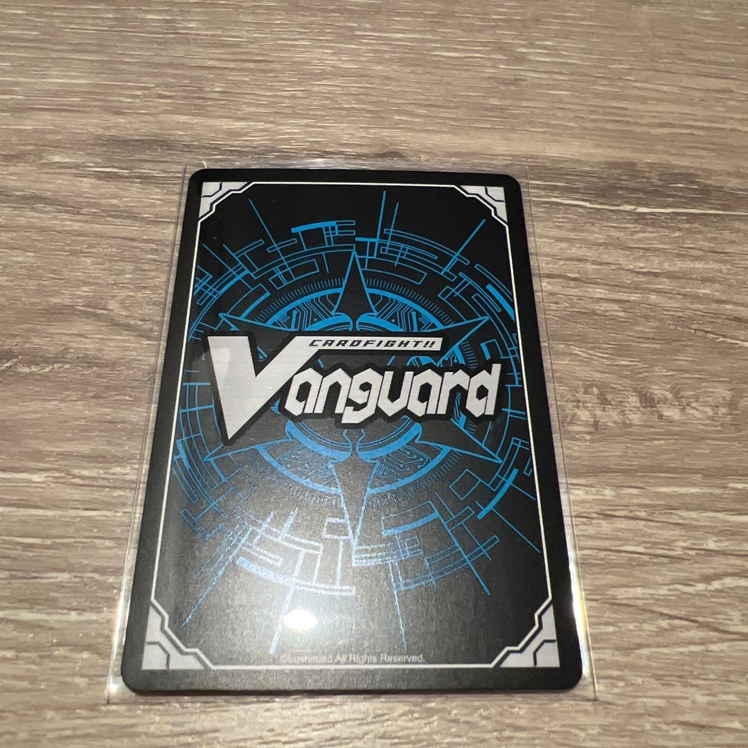 ヴァンガード 員弁ナオ ミニキャラFR キュアフレア・ドラコキッド