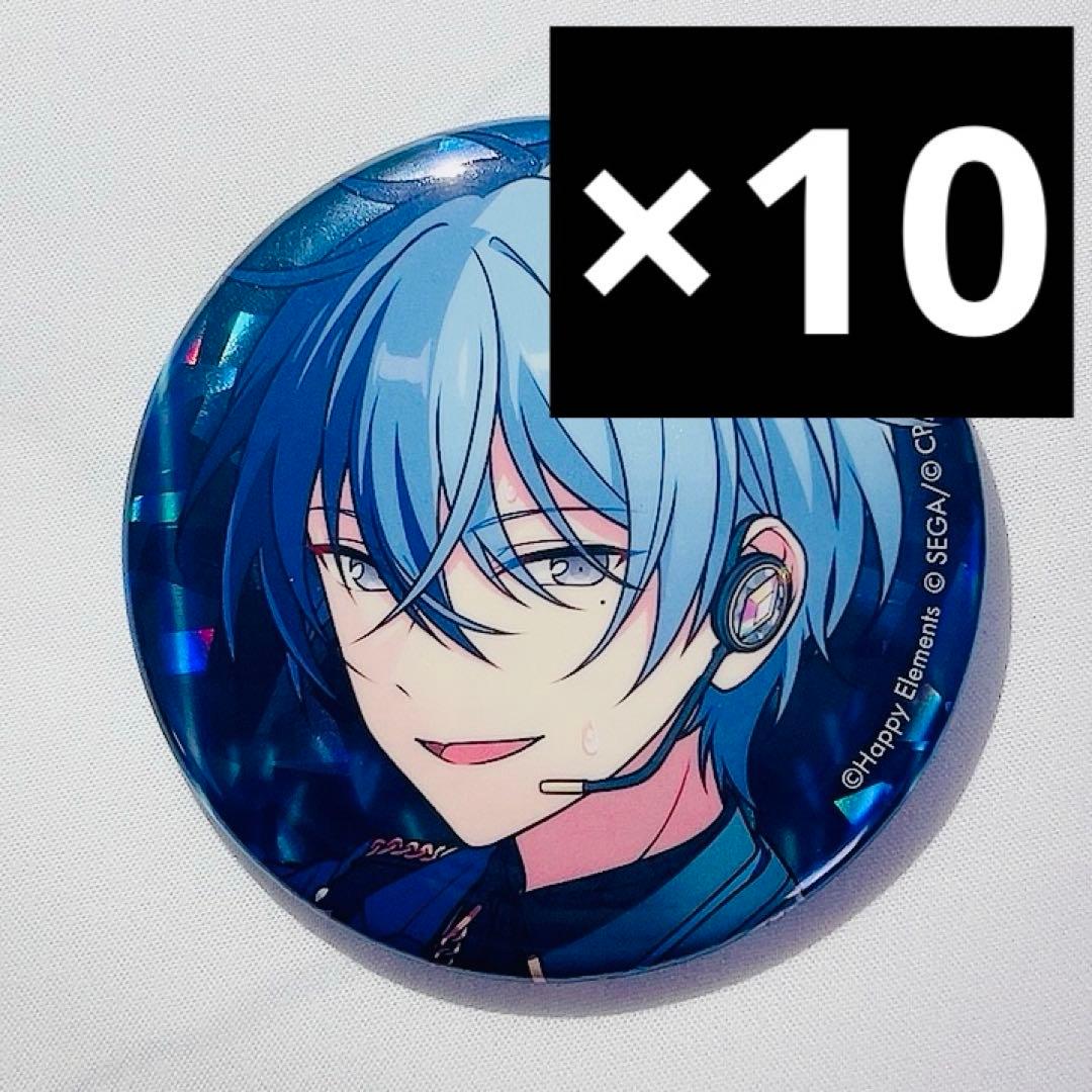 あんスタ プロセカ コラボ ホログラム缶バッジ 缶バッジ セット 青柳冬