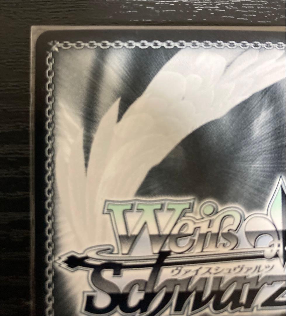 ヴァイスシュヴァルツ　転生王女と天才令嬢　アニスフィア&ユフィリア　SP