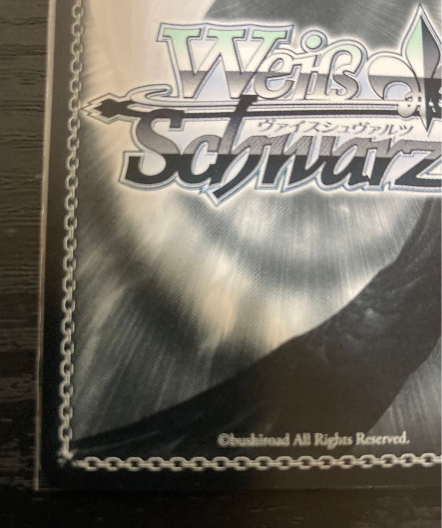 ヴァイスシュヴァルツ　転生王女と天才令嬢　アニスフィア&ユフィリア　SP