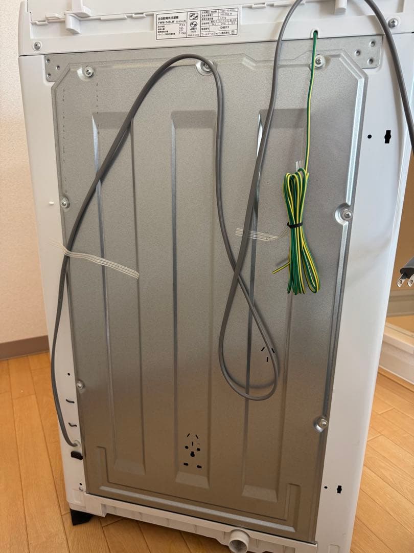 2024年製RORO 縦型洗濯機 4.5kg