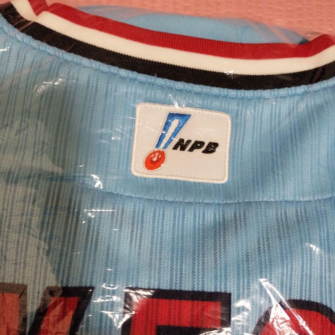 武岡龍世 東京ヤクルトスワローズ プロコレユニ上下 2024CREW タオル