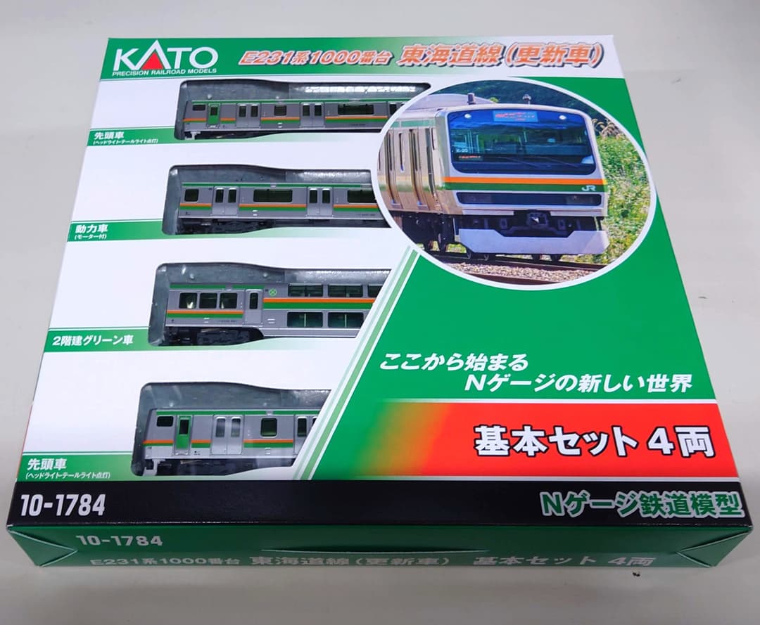 KATO 10-1784 E231系1000番台東海道線 更新車 基本セット4両 - メルカリ