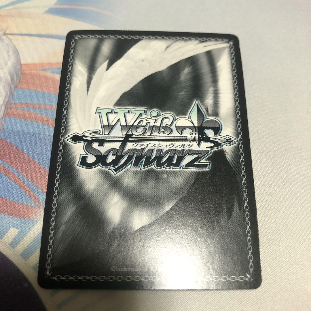 ヴァイスシュヴァルツ ラブライブサンシャイン タイトルカップ 敢闘賞