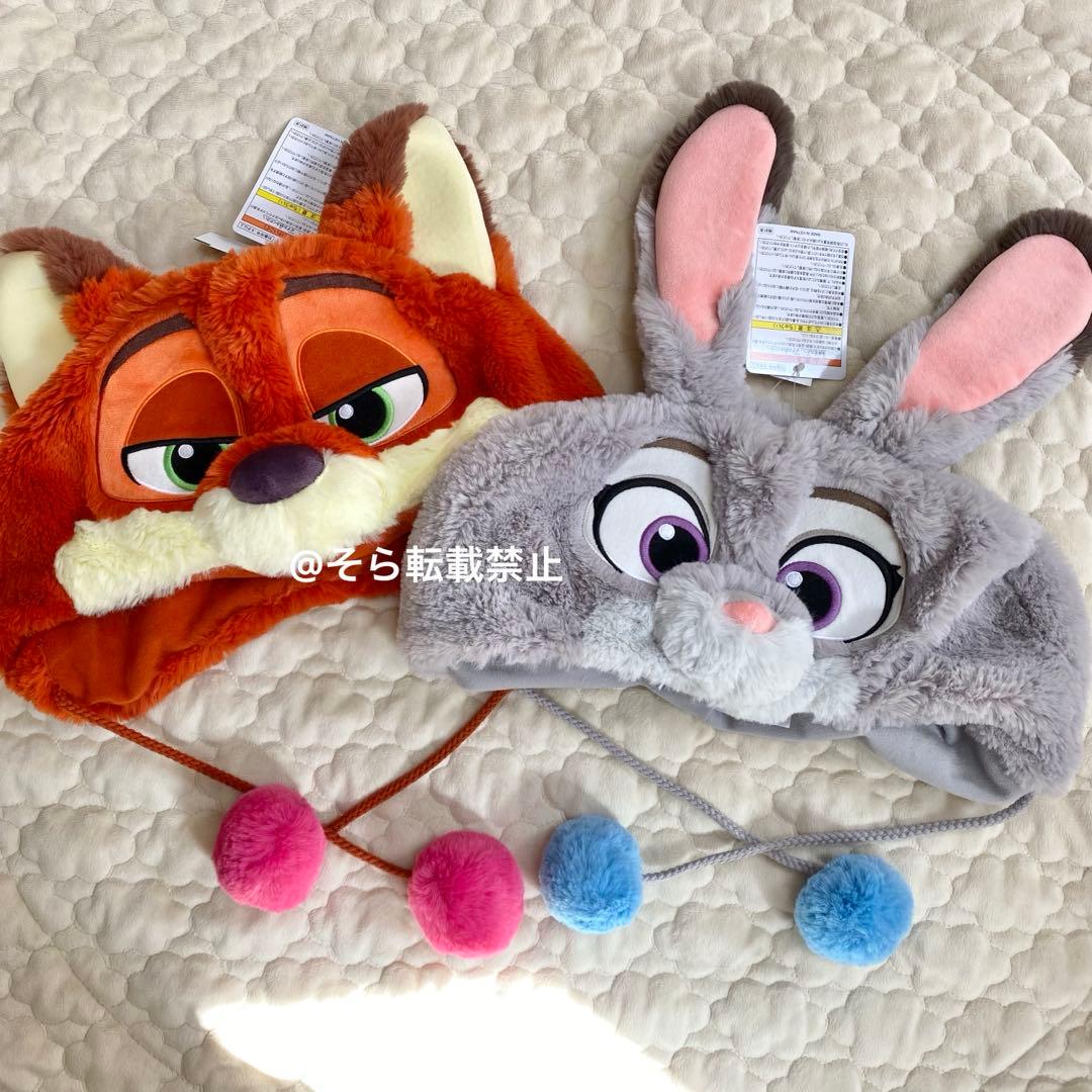 ズートピア ニック ジュディ ファンキャップ 2個セット ディズニー