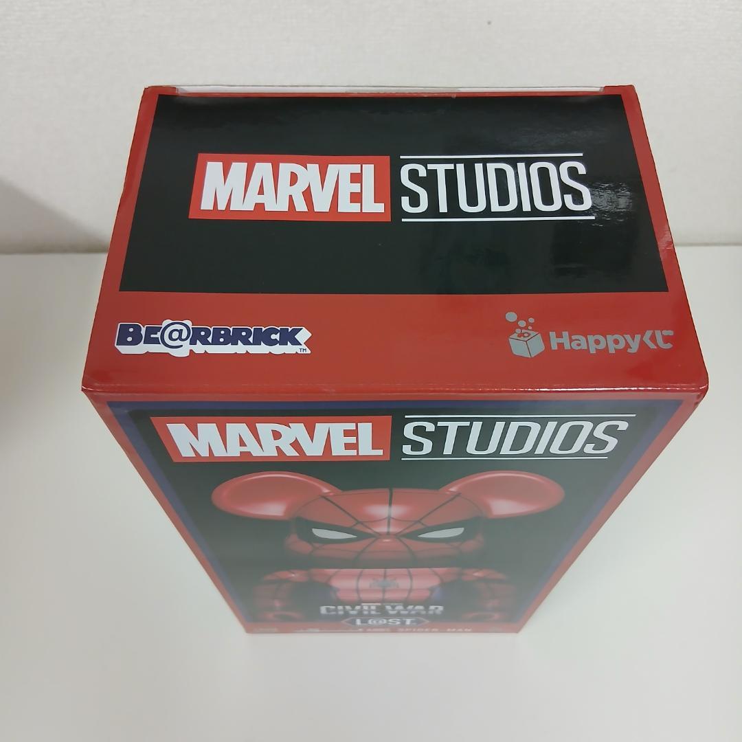 Happyくじ ベアブリック マーベル　ラストワン賞 スパイダーマン