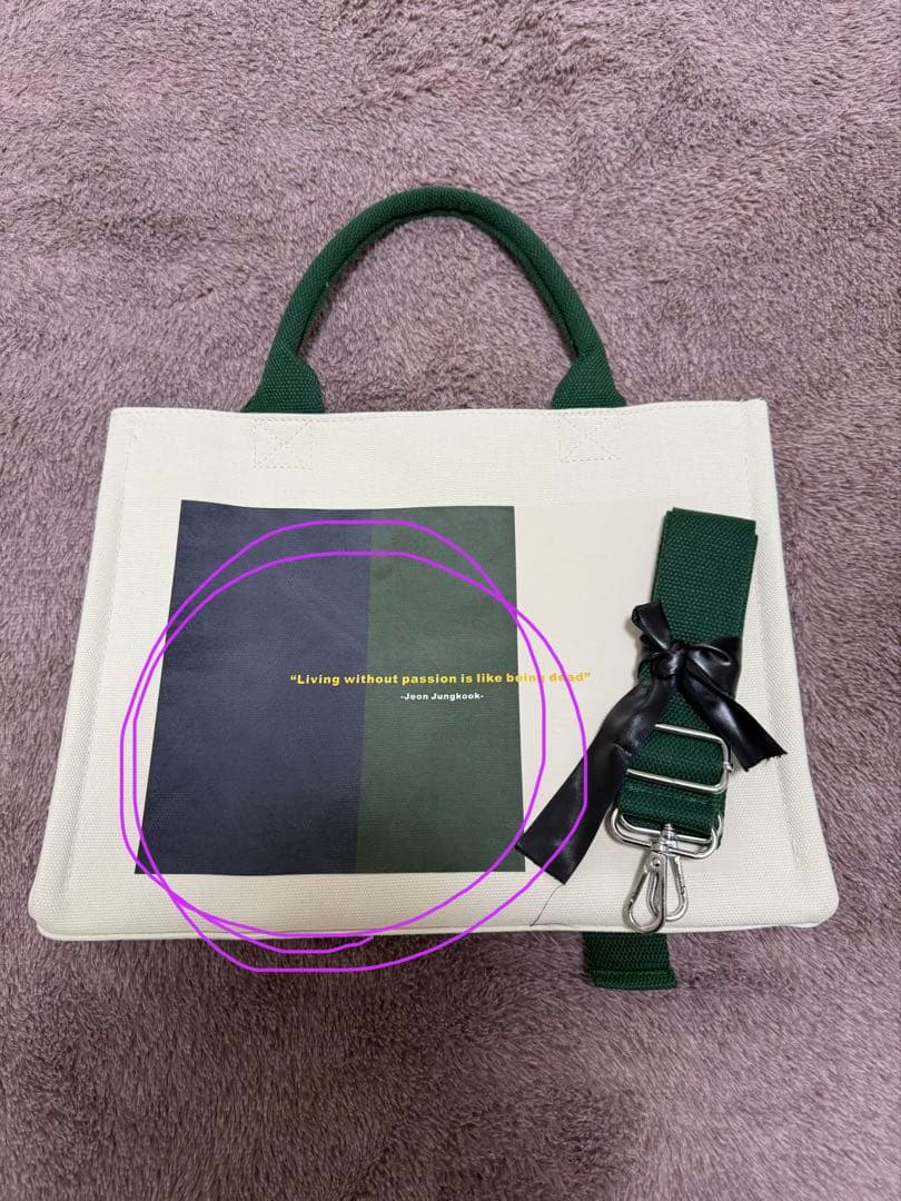 ジョングク　リボントートバック