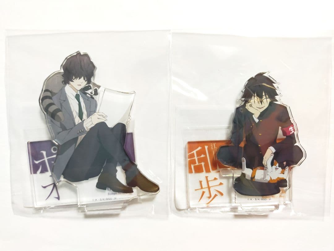 ◆11点セット◆ 文スト 学スト AGF 虫太郎 乱歩 ポオ アクスタ 缶バッジ