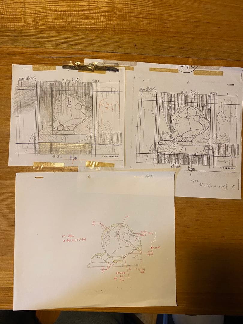 ドラえもん セル画 藤子・F・不二雄 大山のぶ代