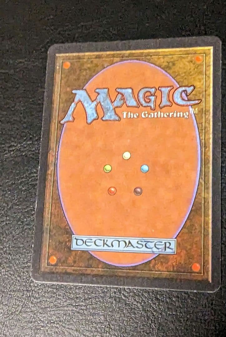 power artifact 英語