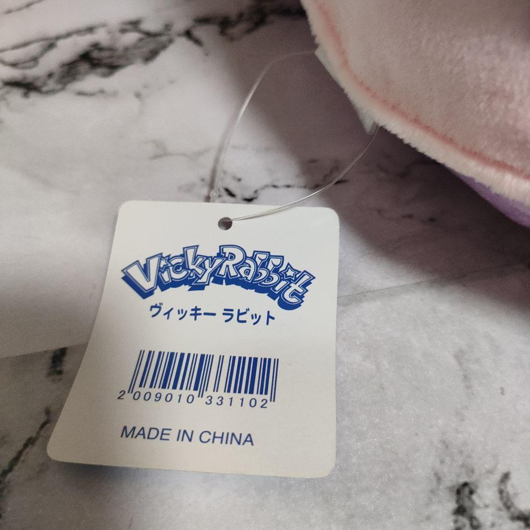 【入手困難】特大サイズ スペースワールド ラッキー＆ヴィッキーぬいぐるみ タグ付