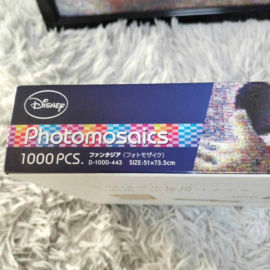 Disney ミッキー】ジグソーパズル フォトモザイク ミッキー