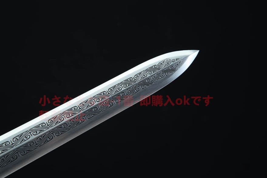 24寸砂銀青龍漢剣 古兵器 武具 刀装具 日本刀 模造刀