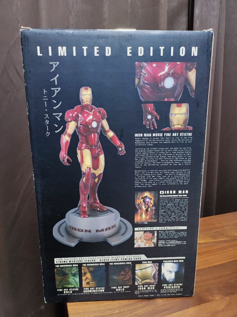 コトブキヤ ムービーファインアートスタチュー アイアンマン マーベル