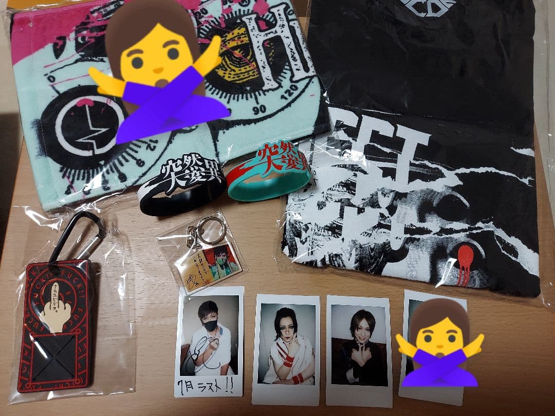 【コメントください】 B.P.RECORDS グッズ