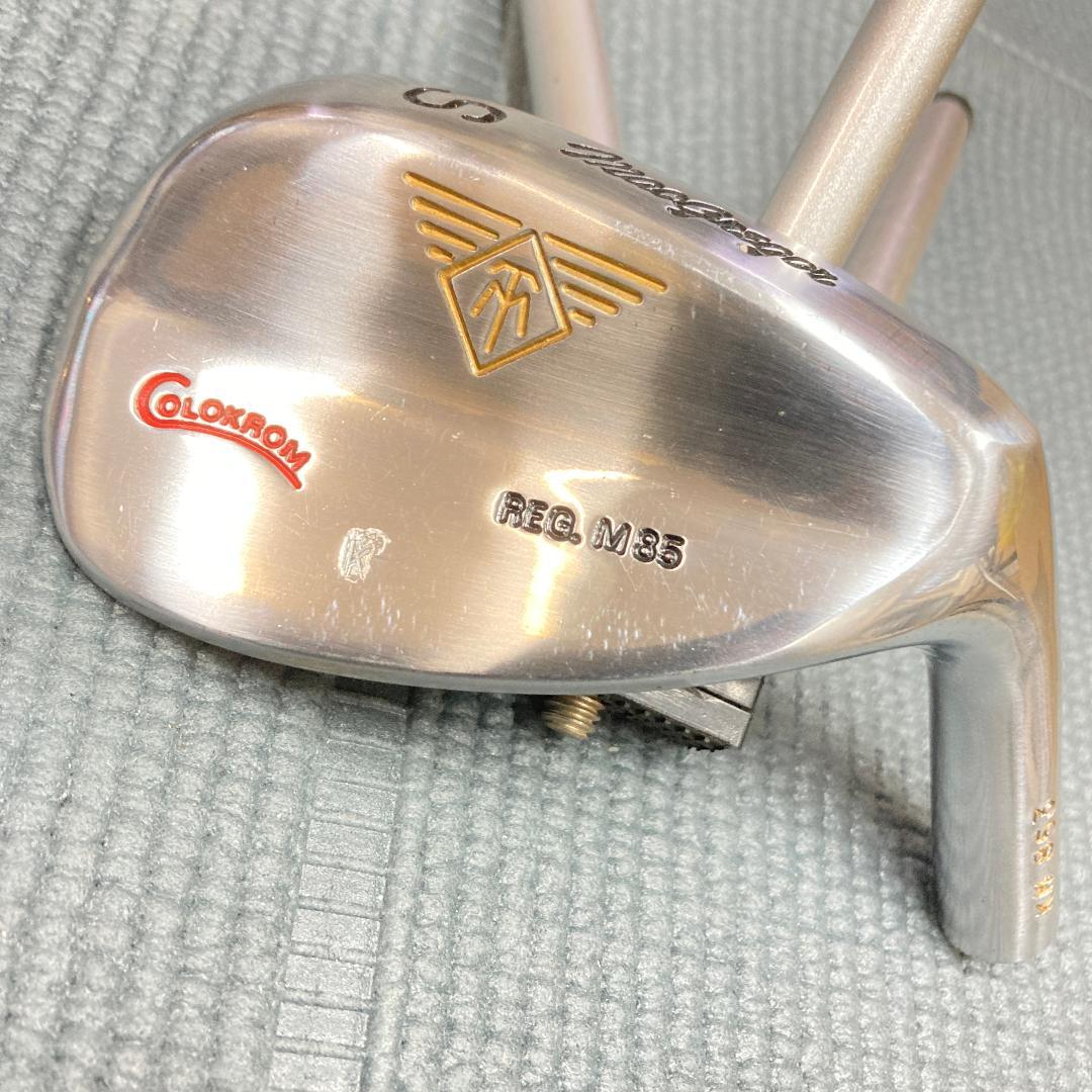 中古 マクレガー REG M85 SW 往年の名器シリーズ 56.1度 - メルカリ
