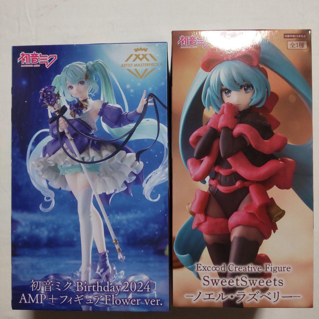 初音ミク 巡音ルカ ボーカロイド プライズ景品 フィギュア 15体セット