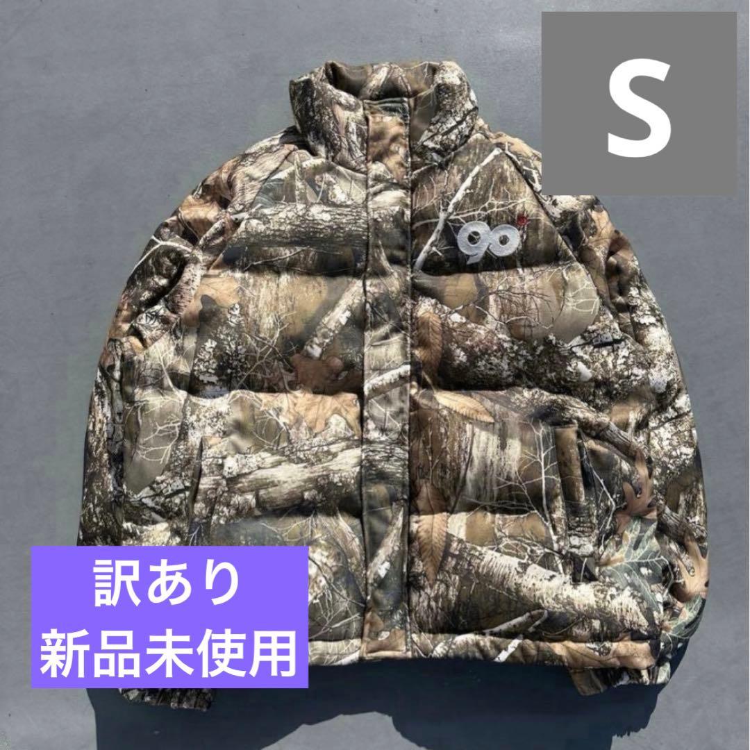 Logo Rich Puffer Jacket 9090 ダウン リアルツリー - メルカリ