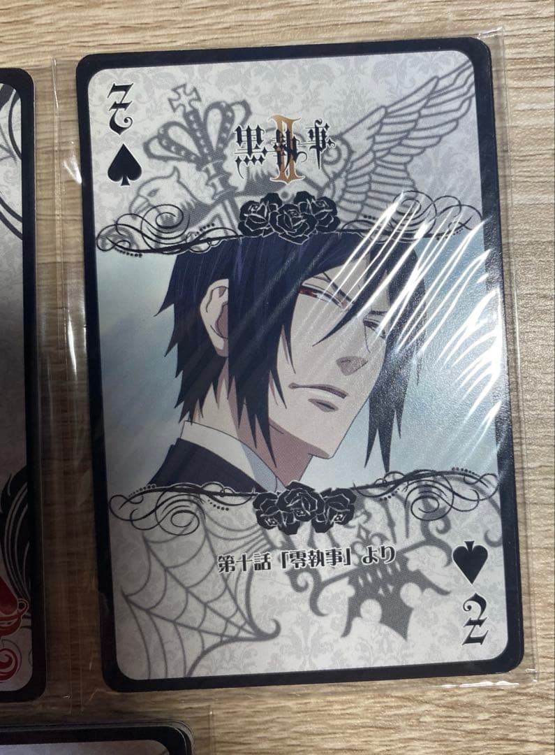 【新品】黒執事 トランプセット DVD 黒執事II 第1～9巻　アニメイト特典