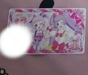 ひみつのアイプリ アイプリバース 引退品 まとめ売り 卒業品 - メルカリ