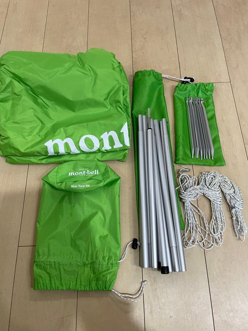 mont-bell ミニタープ HX アルミタープポール165cm セット モンベル ミニタープHX 使用感｜森川ミユキ