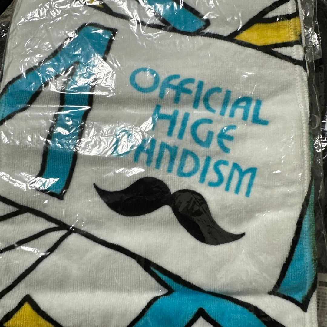 official髭男dism タオル トートバッグ　セット