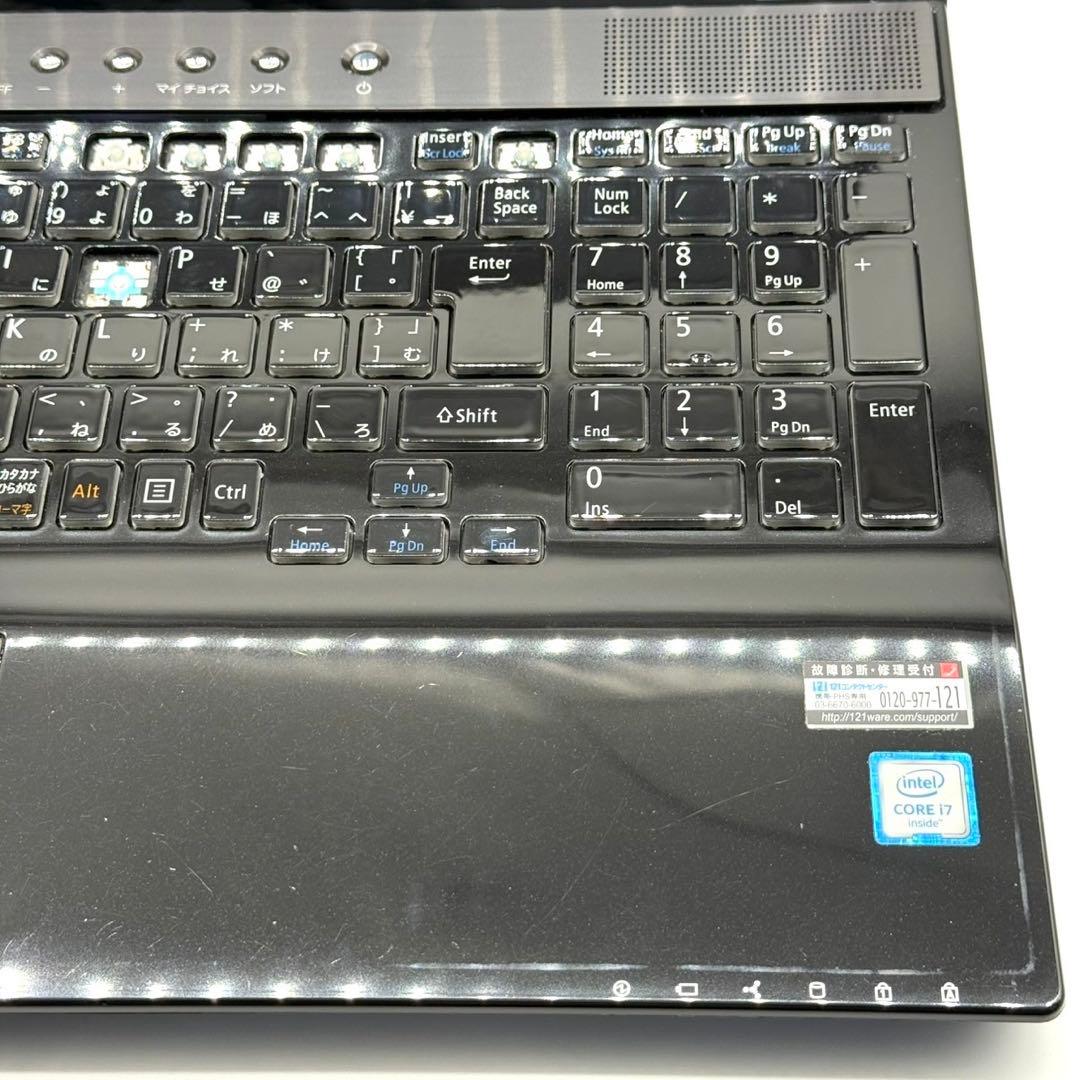 ヒロ様まとめ買い