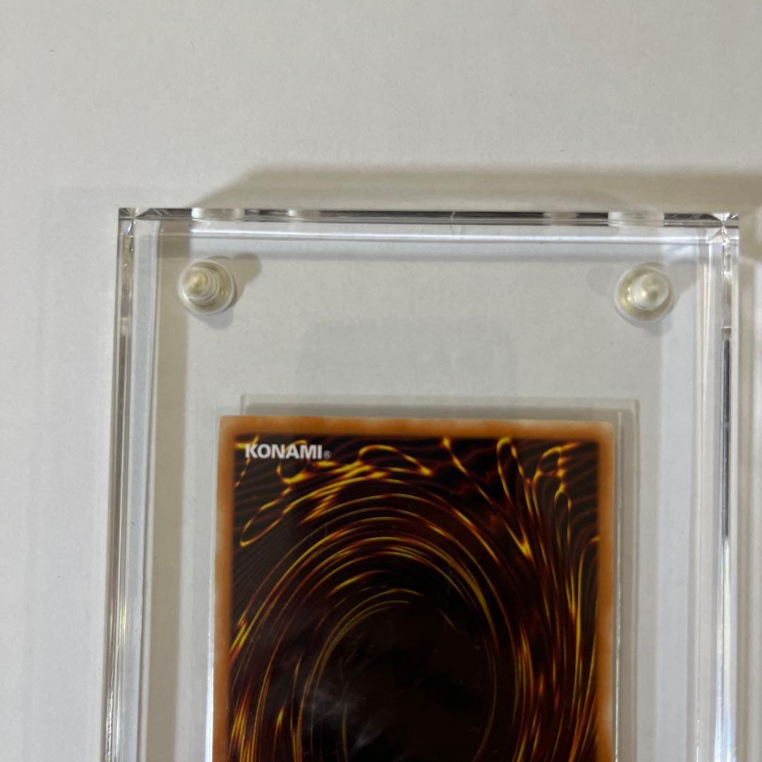 遊戯王　獣王キマイラ　プロモ