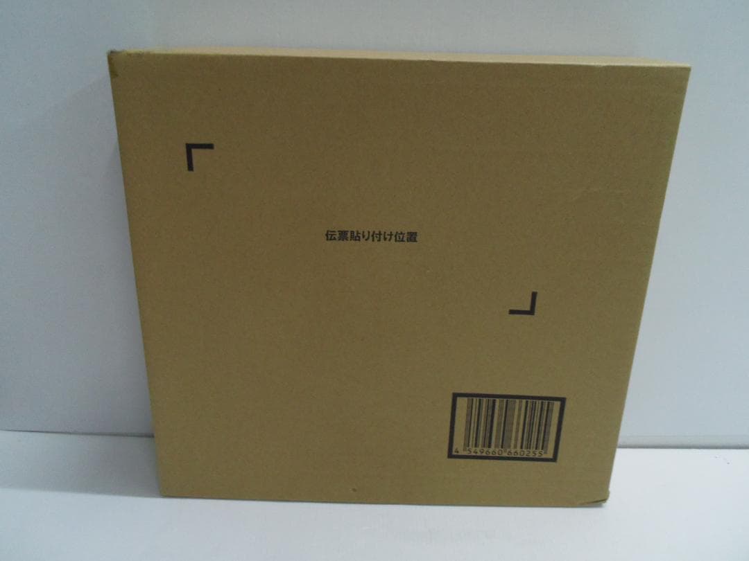 【未開封品】プレミアムバンダイ　HG ドラゴンボールZ 魔人ブウ 完全セット