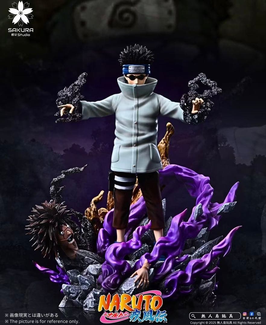 ナルト 油女シノ ガレージキット ガレキ スタチュー③ - メルカリ