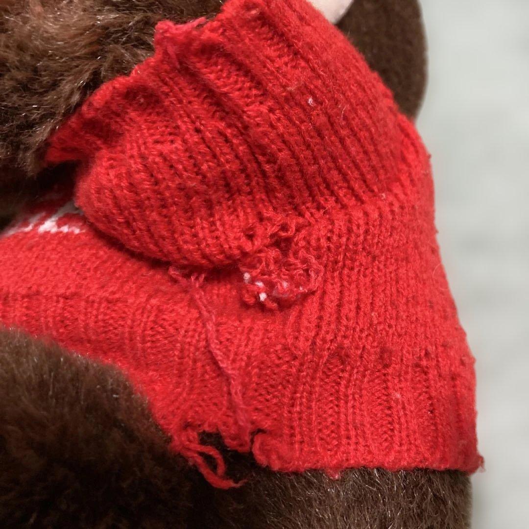 おさるのジョージ　クラシック　 超貴重￼‼️