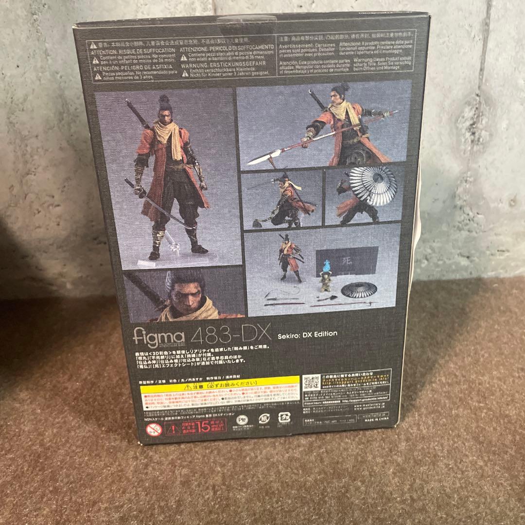 figma 隻狼 DXエディション 「SEKIRO： SHADOWS DIE …