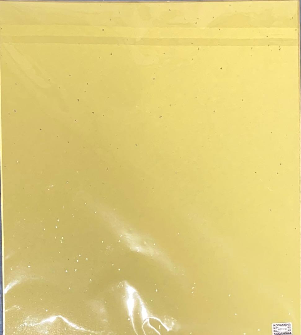 フェアリーテイル これくしょんパーク　色紙　ルーシィ