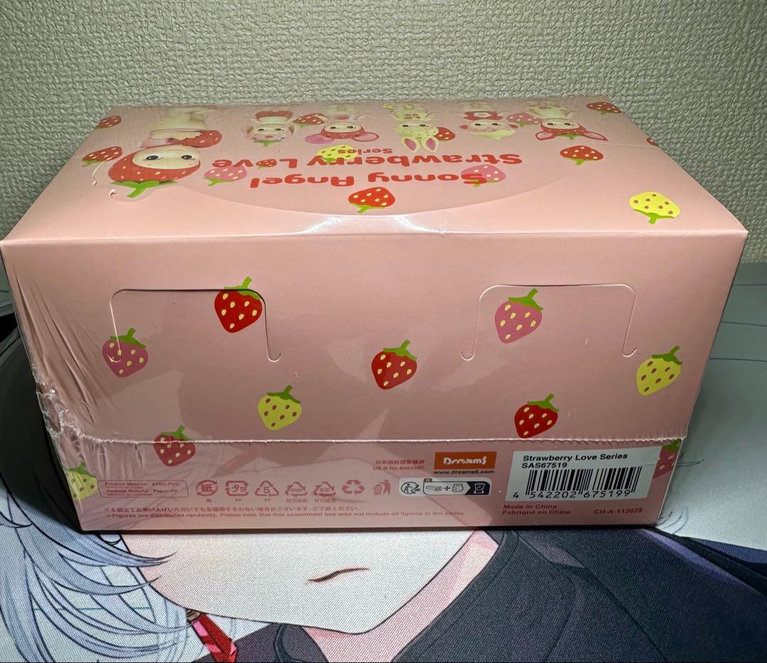 ソニーエンジェル ストロベリーラブシリーズ アソートボックス 1BOX