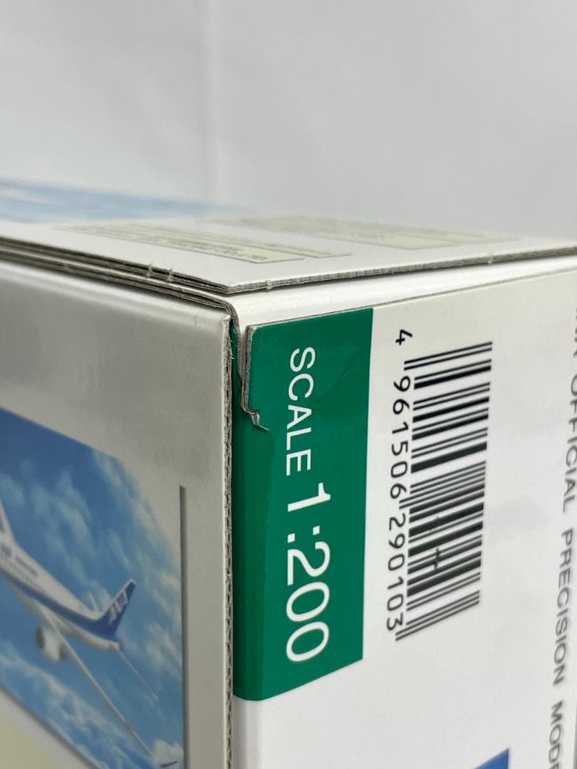 ◆ANA MRJ90 MR29010 SCALE1:200 模型 09340