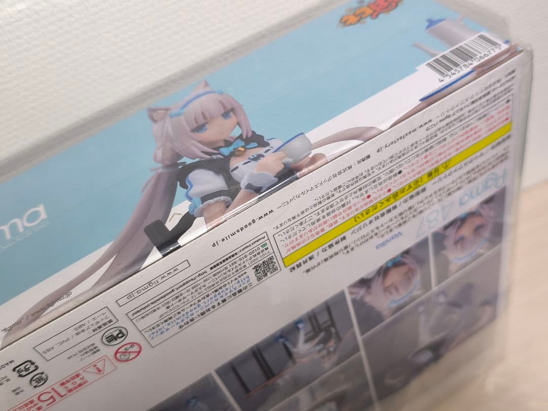 figma ネコぱら バニラ