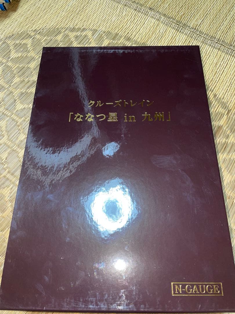 KATO Nゲージ ななつ星in九州 カトー（KATO） 特別企画品 クルーズトレイン「ななつ星in九州」 8両