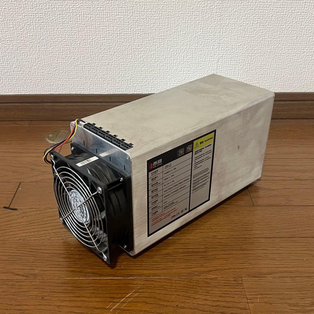【Scrypt/DOGE】BW L21 マイニングマシン Amazon | OEMGMINER Bitmain Antminer L7 9050M Doge Coin & Litecoin