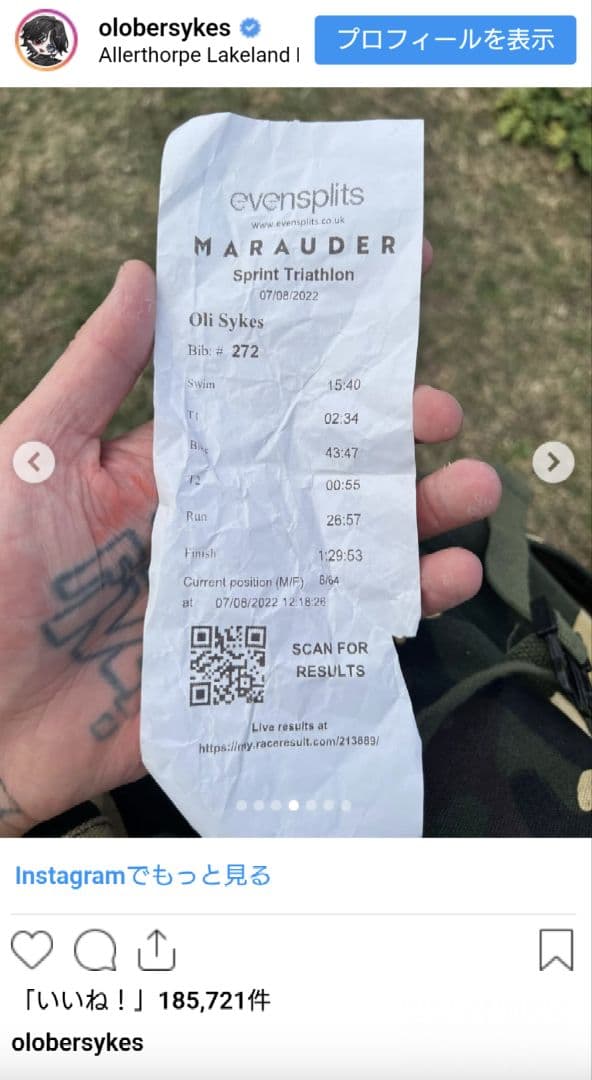 Oli私物 DROPDEAD BABYMETAL サマーソニック ベアブリック