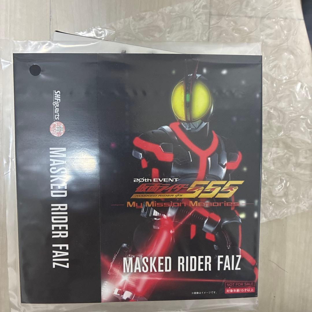 S.H.Figuarts（真骨彫製法） 仮面ライダーファイズ 「仮面ライダー5…