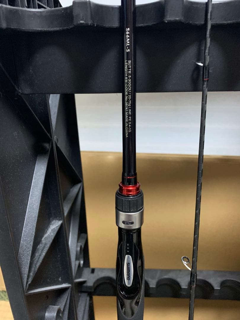 セフィアBB L SUTTE S66ML-S 1.98m