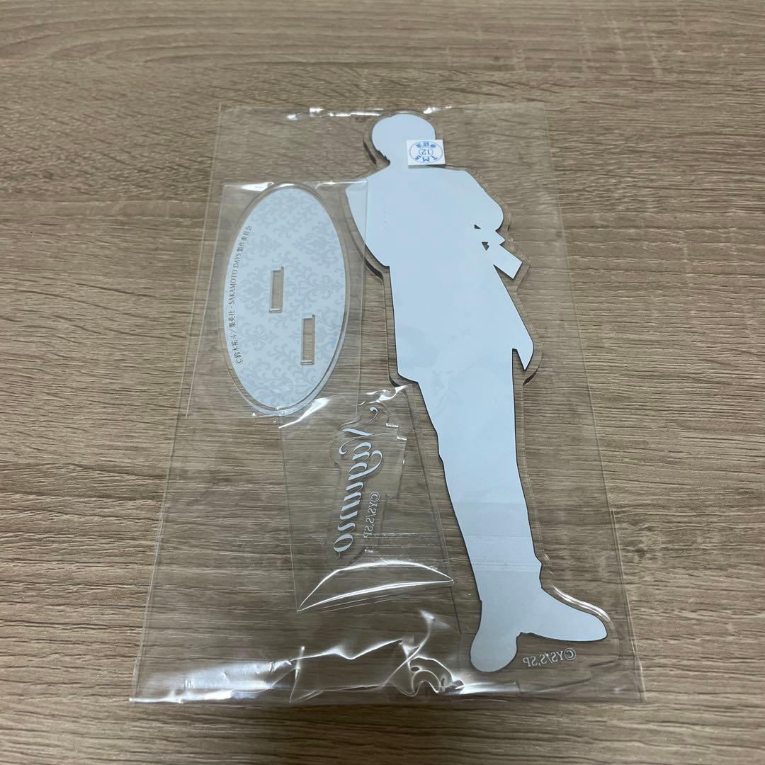 サカモトデイズ 南雲 ビックアクリルスタンド コラボカフェ オシアド