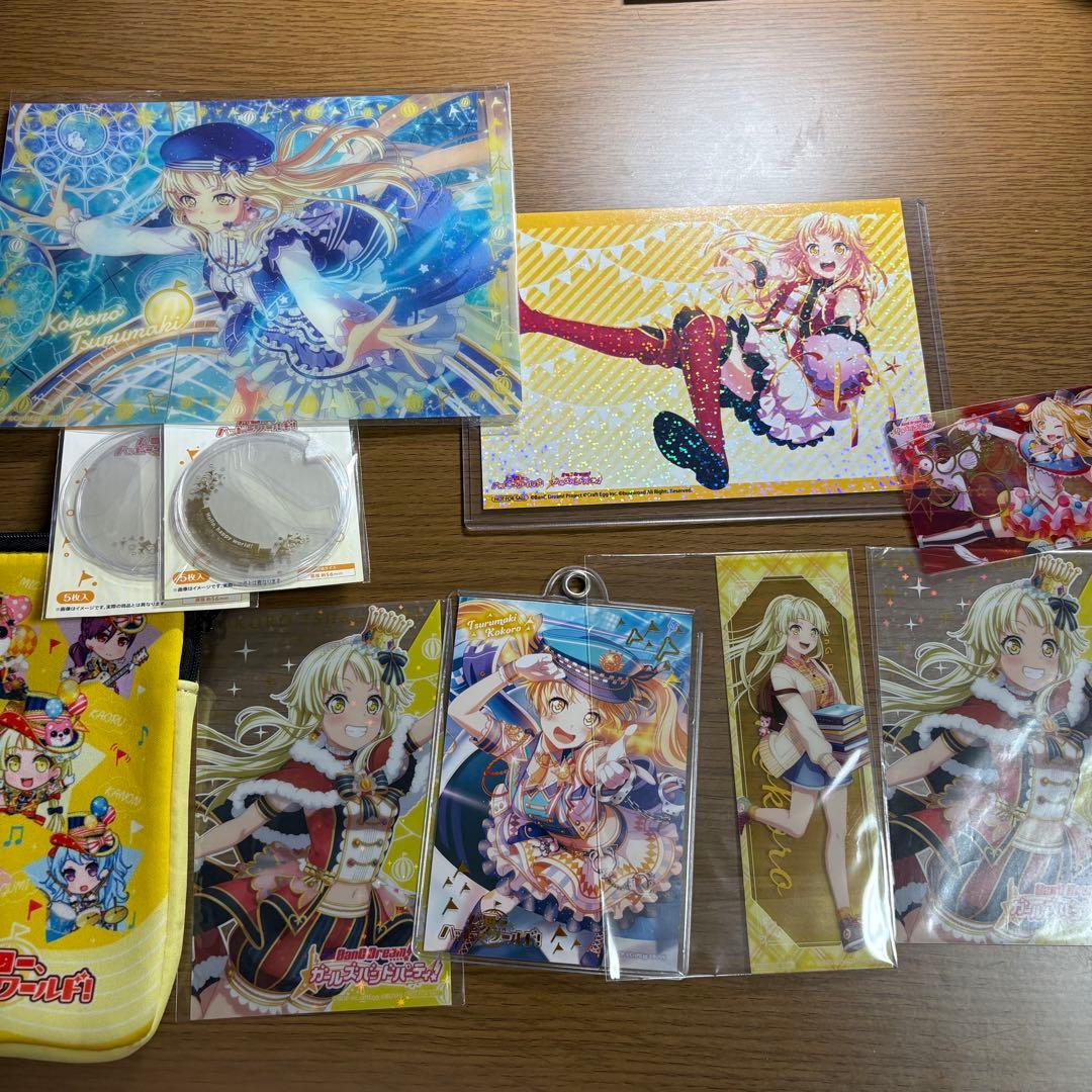 バラ売り可能 BanG Dream! ガルパ 弦巻こころ グッズセット