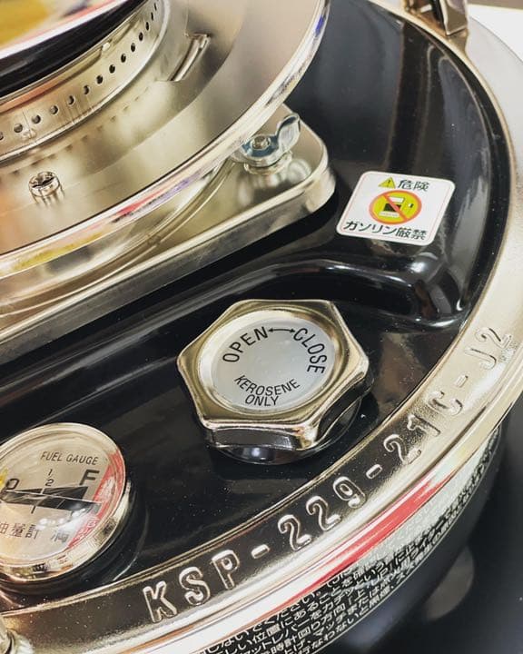 フジカハイペット【反射板付き】黒 KSP-229-21C-J2R - メルカリ