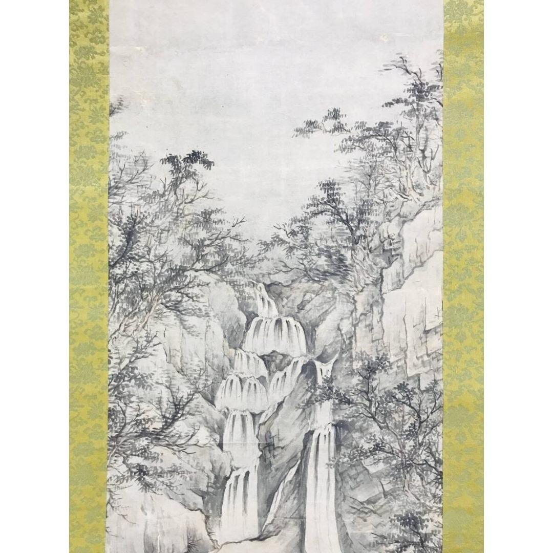 模写/長澤芦雪/長沢芦雪/滝山水図/掛軸☆宝船☆AK-422 - メルカリ