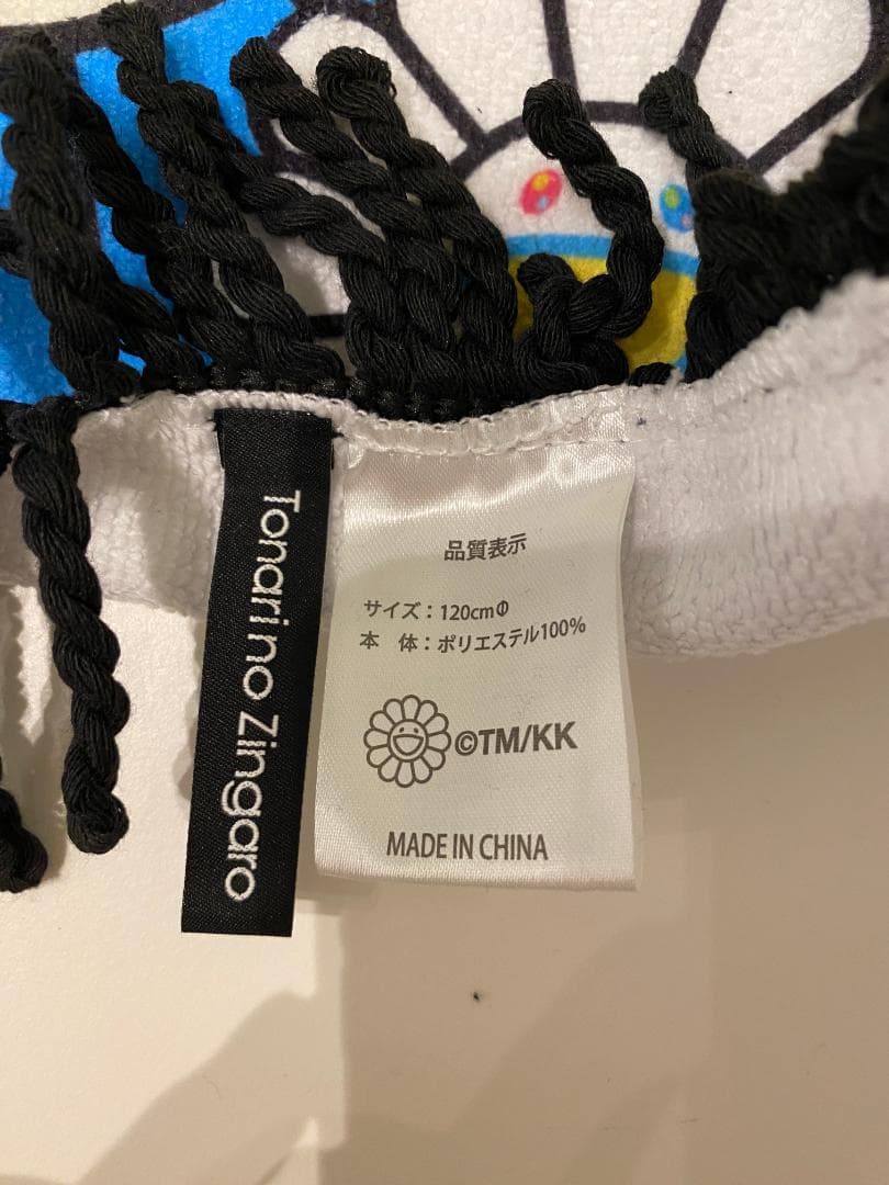 新品 kaikaikiki 村上隆 お花 カイカイキキ ラグマット カーペット