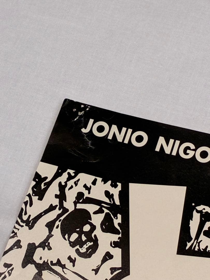 Last Orgy 2　フライヤー フレームセット