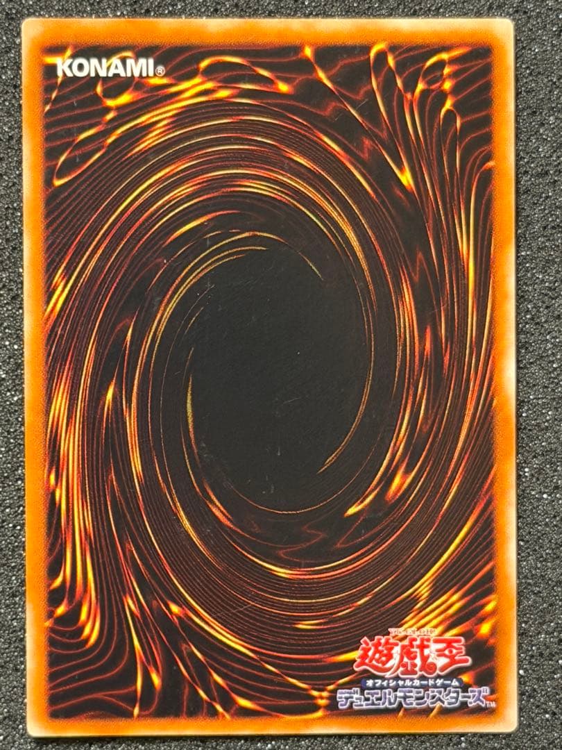 遊戯王 傷あり　レリーフ　6枚　まとめ売り