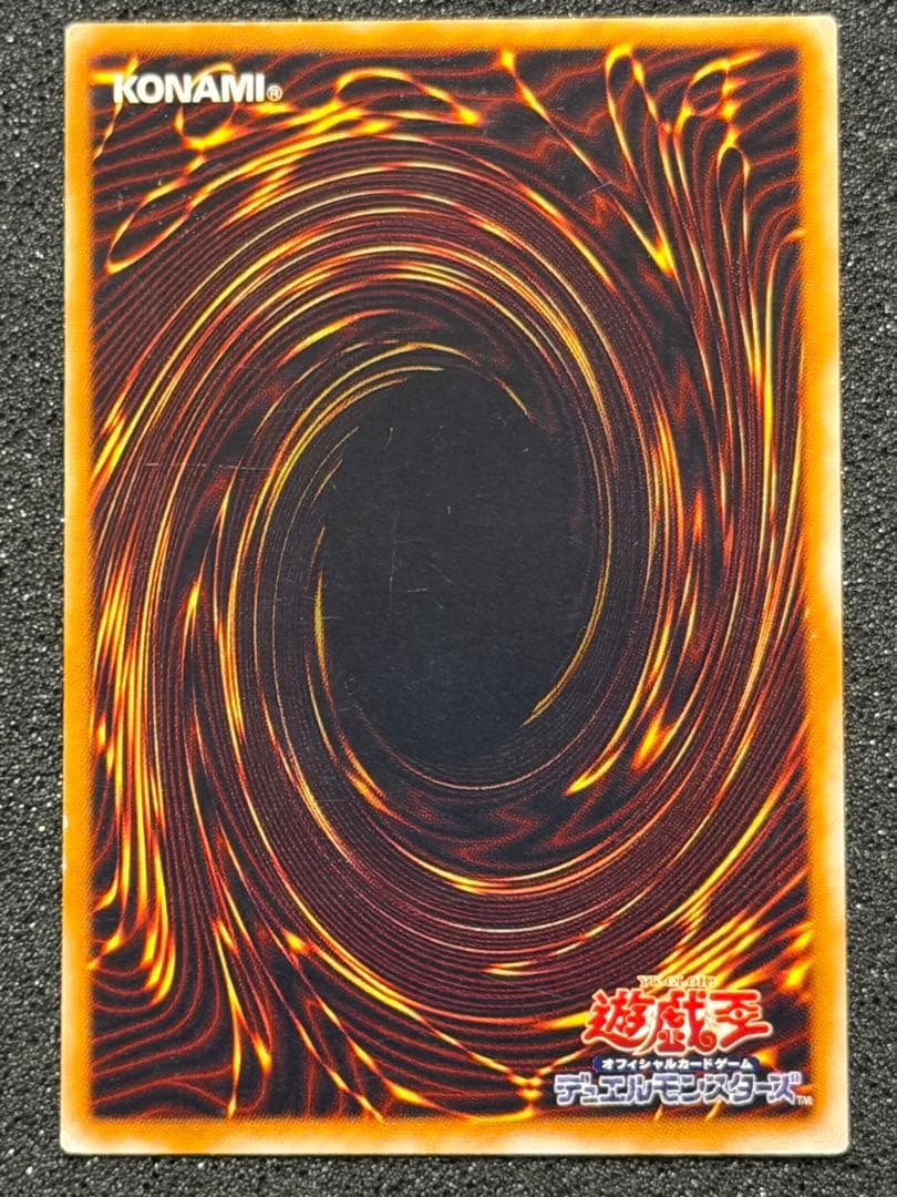 遊戯王 傷あり　レリーフ　6枚　まとめ売り