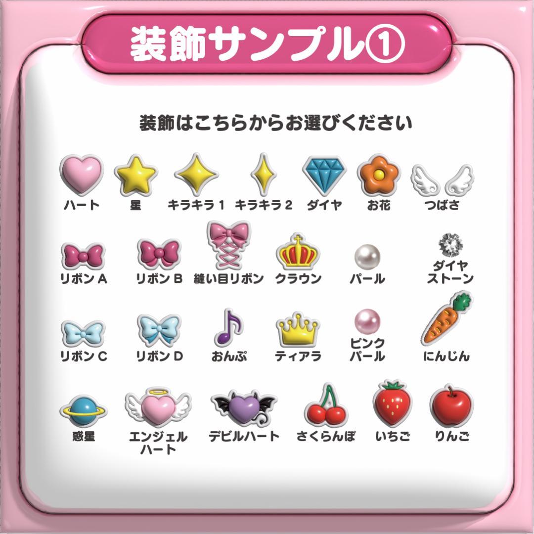 【방찬 バンチャン Stray Kids】ネームボード オーダー